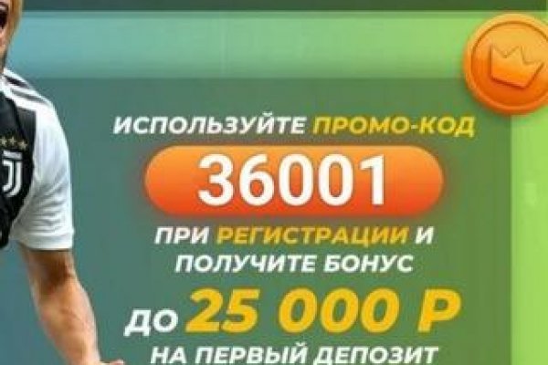 Кракен маркетплейс kraken clear com