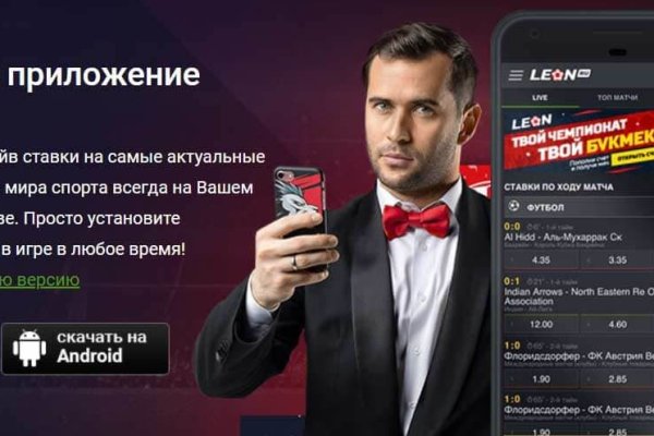 Даркнет кракен отзывы о платформе