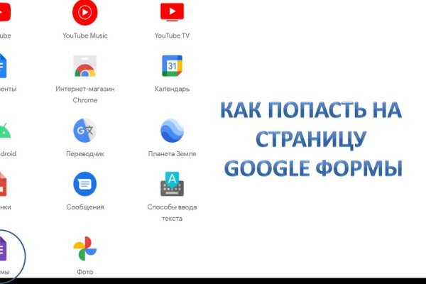 Как зайти в кракен торе