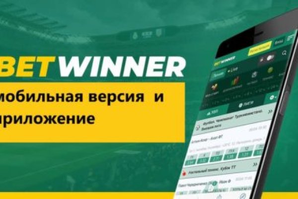 Кракен ссылка прокатис