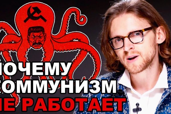 Kraken tor link