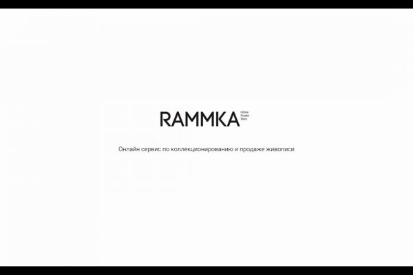 Какая сейчас ссылка на кракен