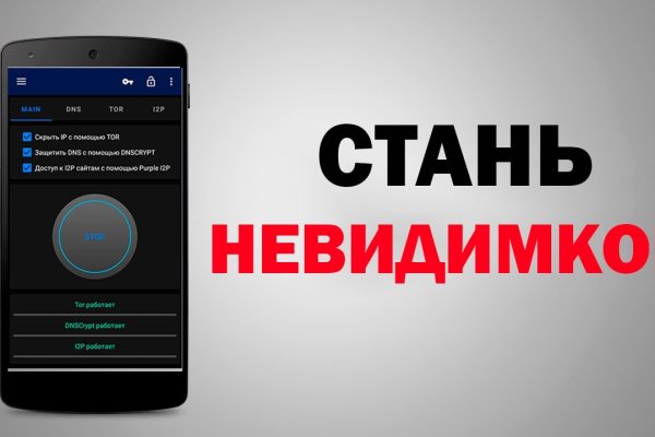 Кракен ориг ссылка