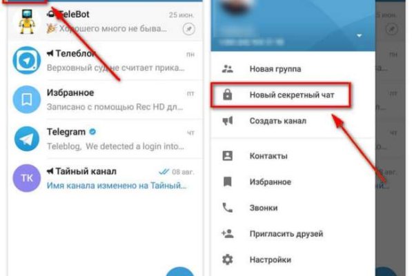 Купить героин в москве