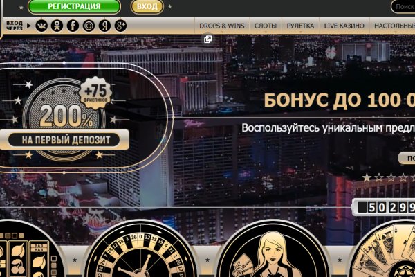Вывести деньги с кракена