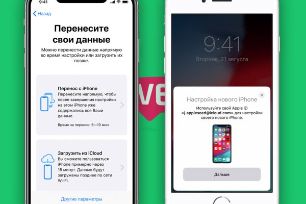 Kraken darknet ссылка тор