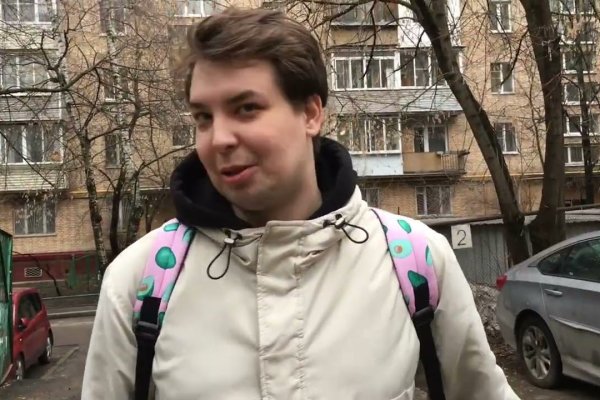 Картинка кракен маркетплейс