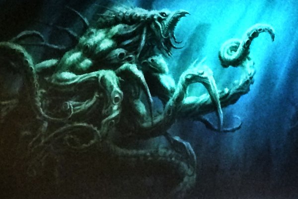 Настоящий сайт kraken