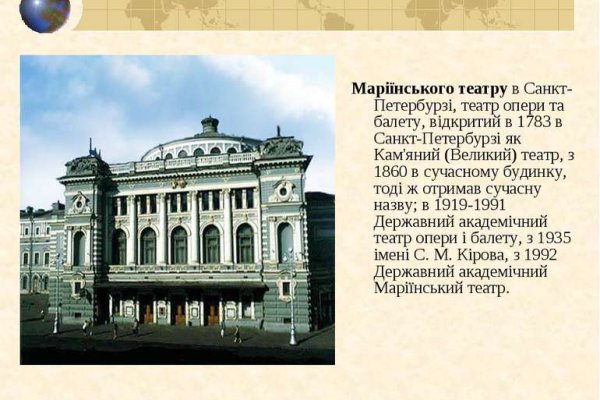 Кракен сайт маркетплейс