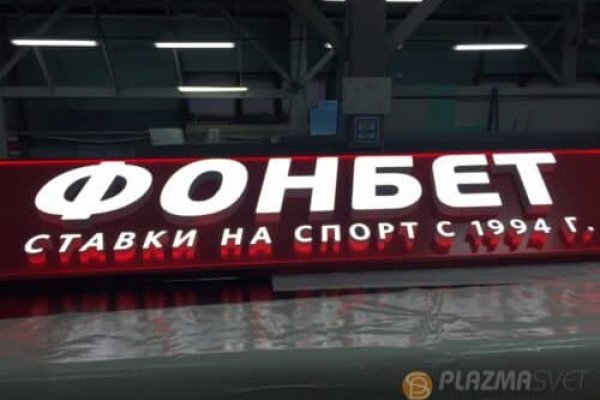 Кракен актуальная ссылка тор