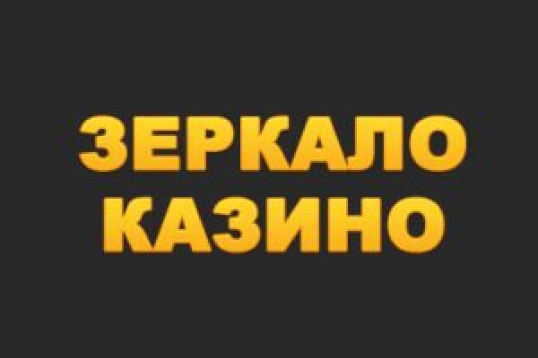 Кракен тг ссылка