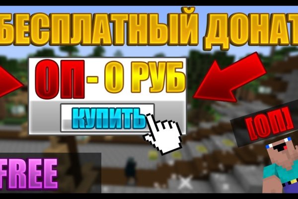 Кракен продажа наркотиков