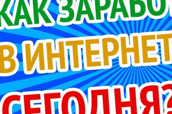 Тор кракен vk2 top