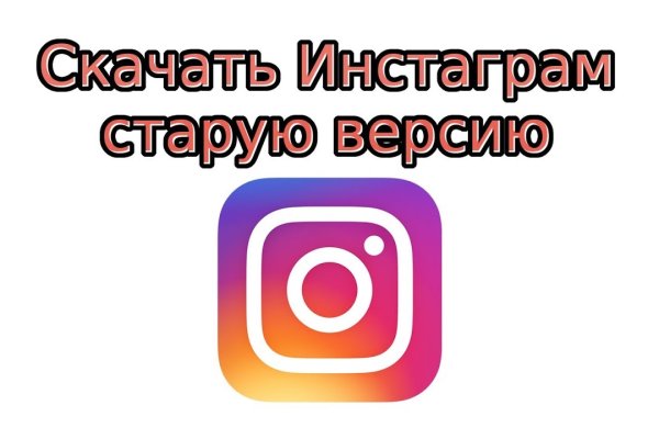 Кракен дарк ссылка