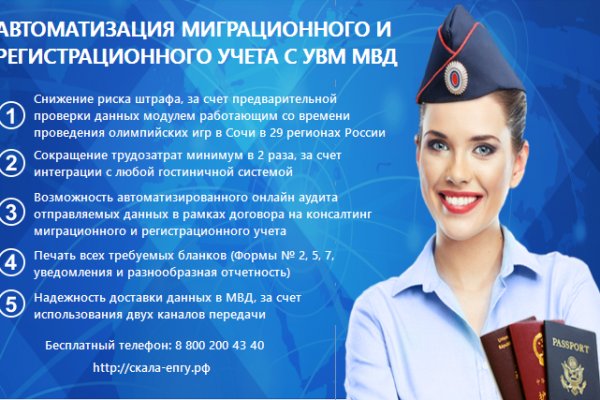 Kraken настоящая ссылка