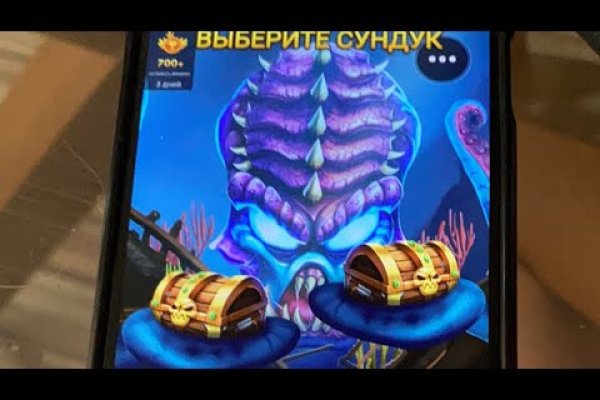 Кракен зеркало сайта