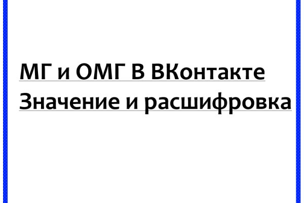 Кракен маркетплейс в питере
