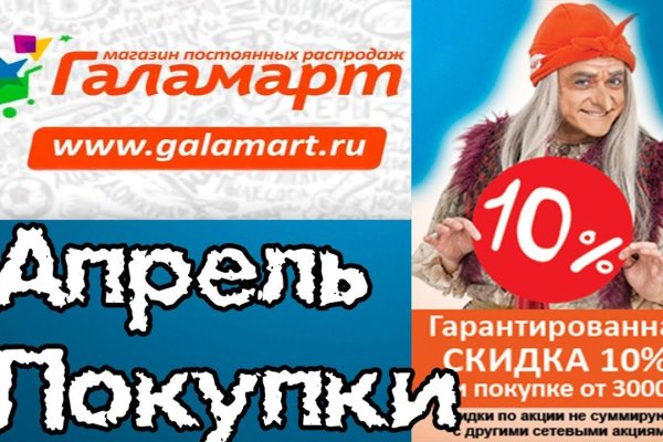 Кракен наркота