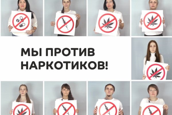 Kraken darknet ссылка тор