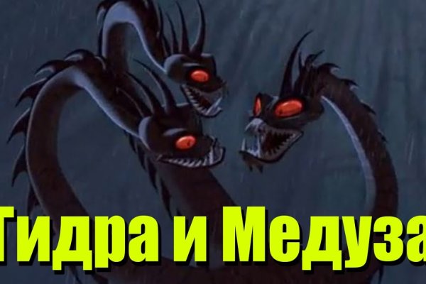Кракен как зайти через тор браузер
