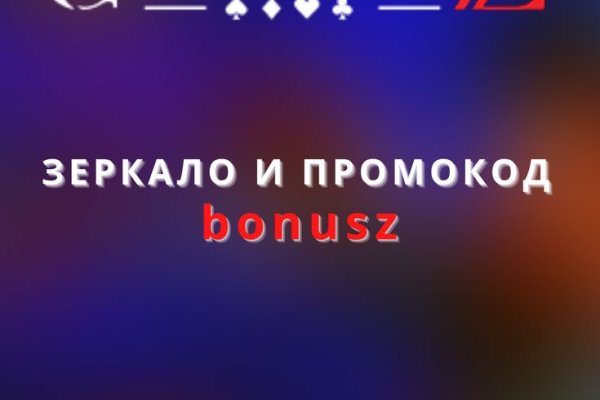 Кракен маркет darknet