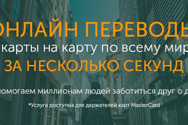 Кракен сайт ссылка kraken dark link