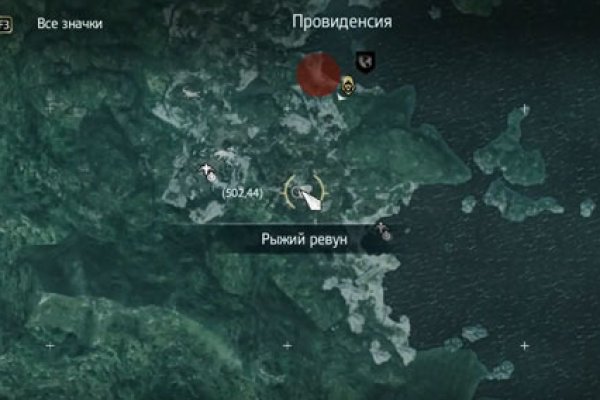 Кракен наркота что это
