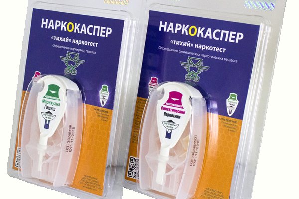 Kraken ссылка актуальная