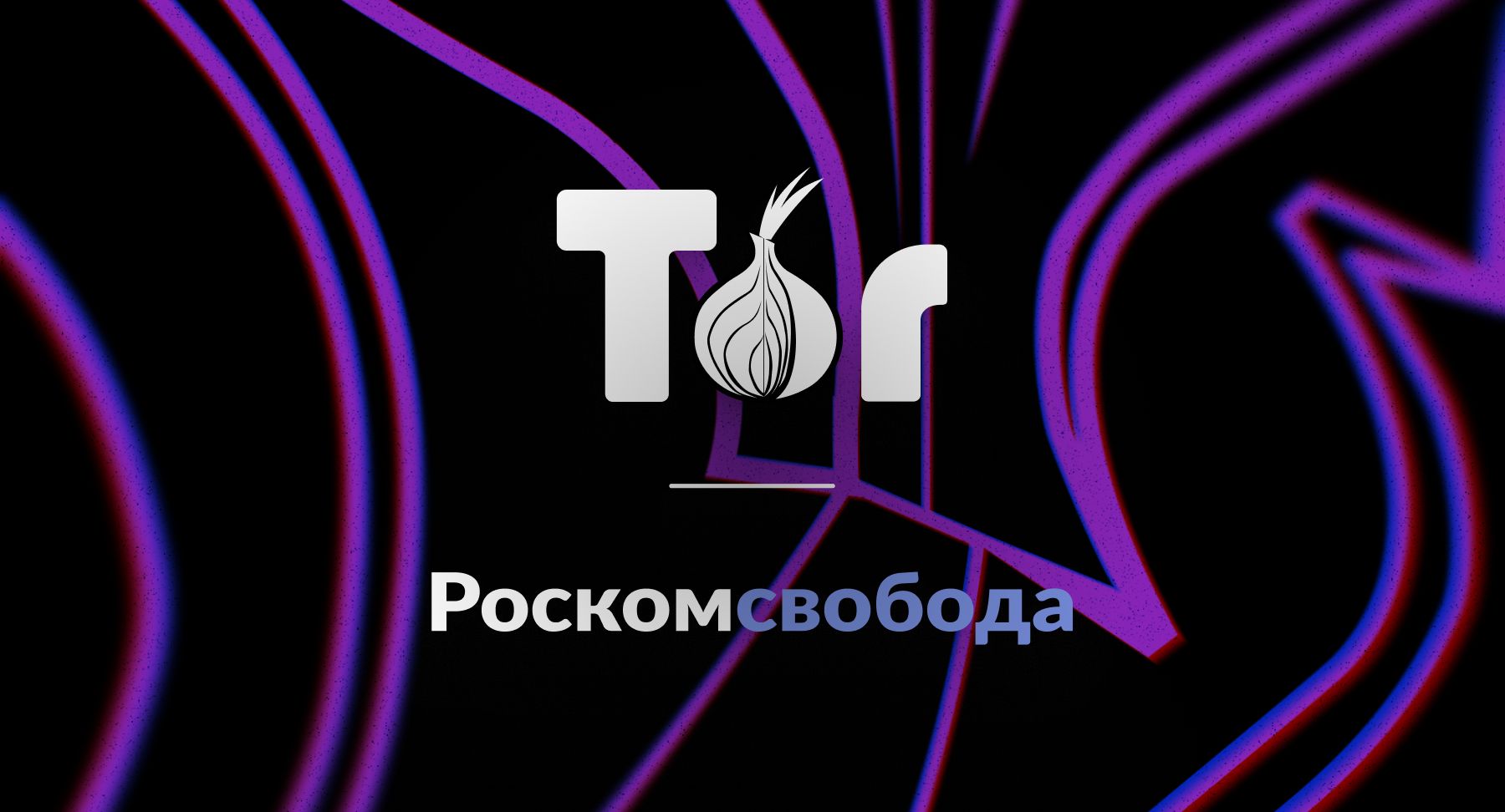 Кракен маркет что это такое