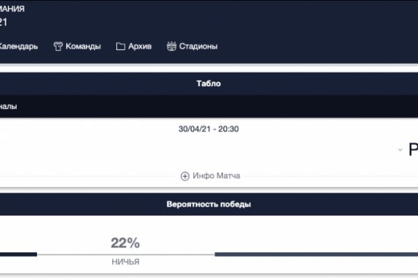 Kra36.cc Вход на сайт главная страница