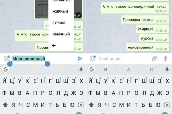 Сайты по продаже наркотиков