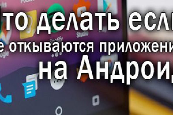 Кракен купить наркоту