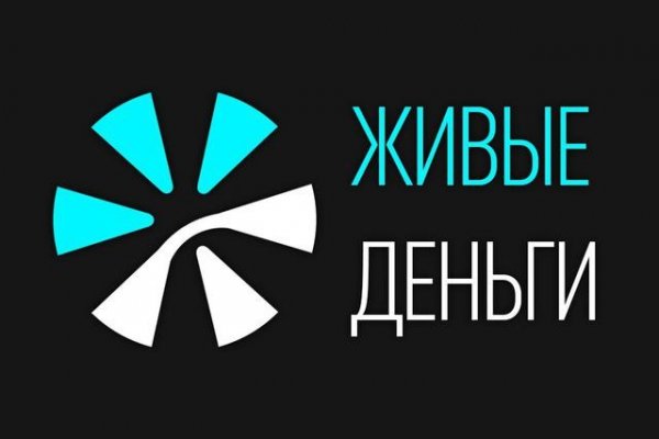 Кракен это что за магазин