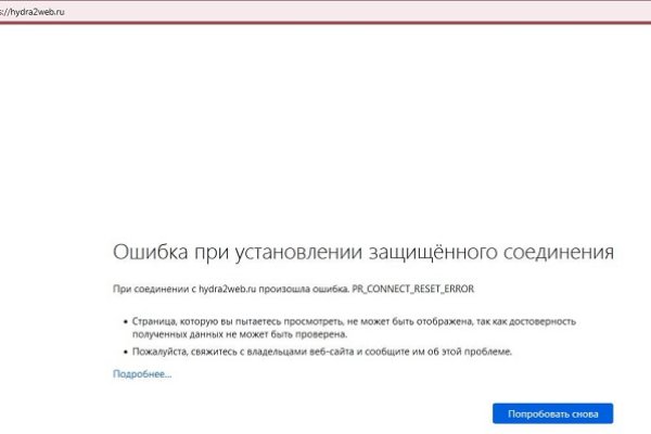 Кракен маркет только через тор