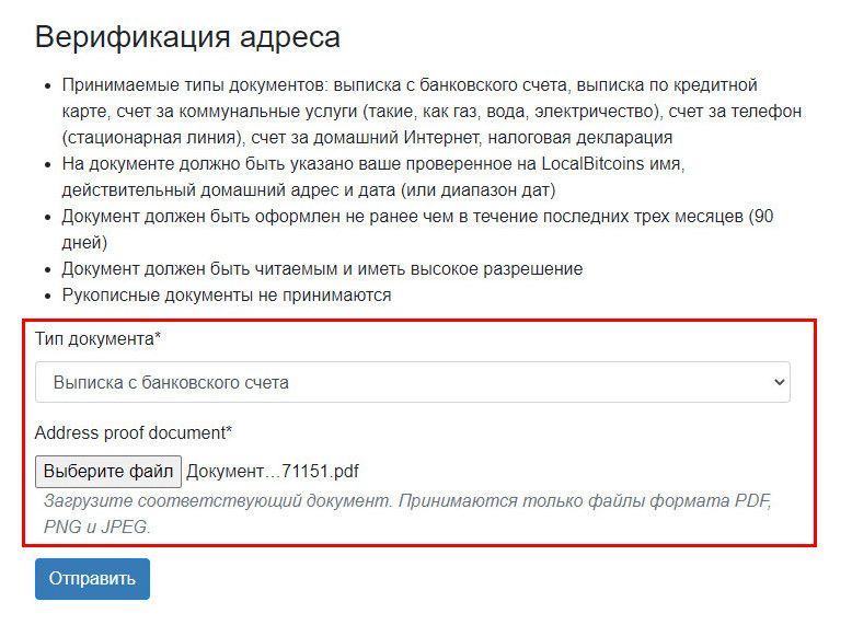Сайт kraken в tor