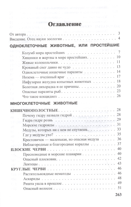 Кракен современный даркнет маркетплейс