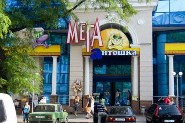 Кракен ссылка призыва нет