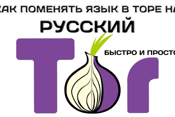 Kraken ссылка kraken clear com