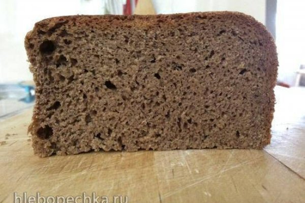 Кракен наркошоп ссылка