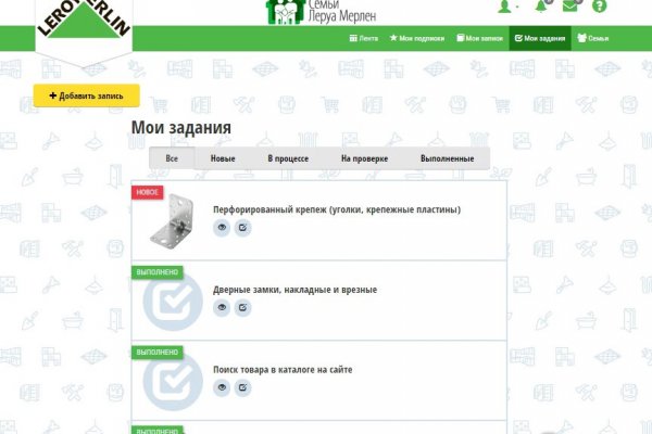 Кракен даркнет текст