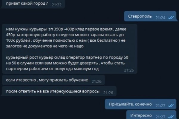 Kra35.at Вход на сайт главная страница