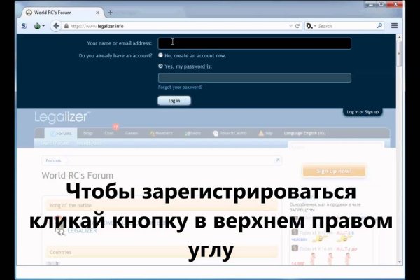Кракен сайт покупок