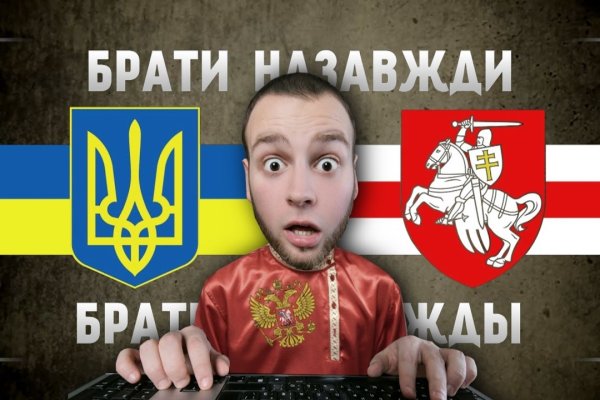 Через какой браузер зайти на кракен