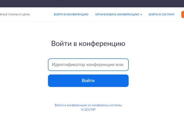 Kra48.at Вход на сайт главная страница