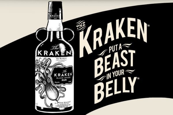 Kraken рабочее зеркало