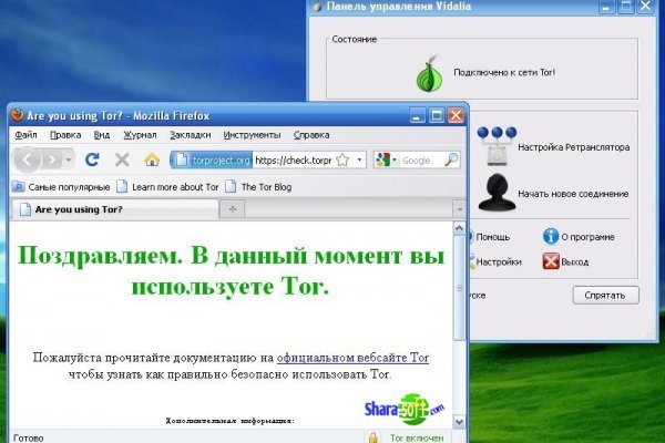 Кракен сайт 1kraken me вход