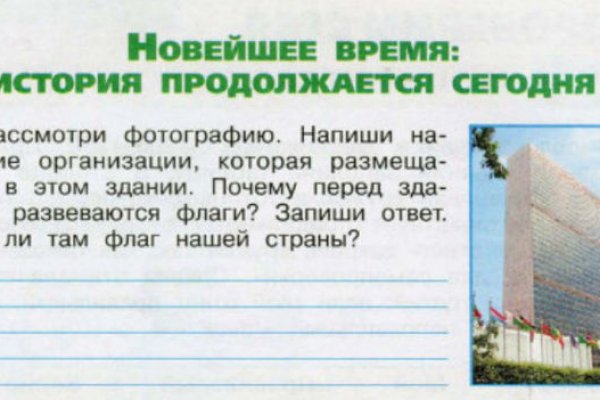 Кракен дарксайд 2025 ссылка