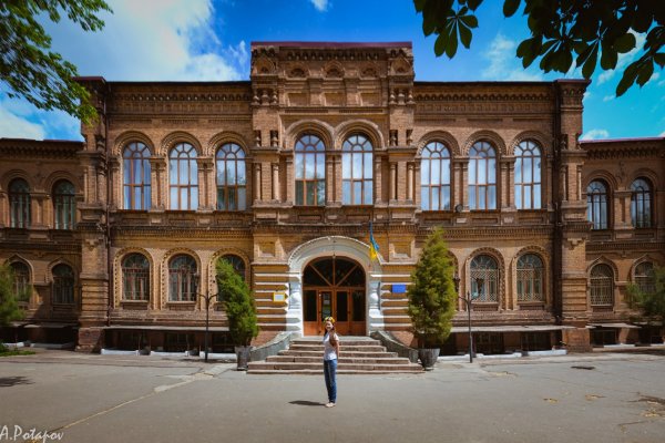 Оригинальная ссылка на кракен
