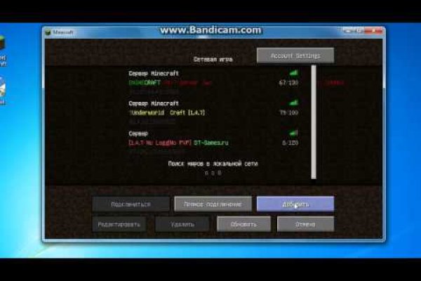 Craken12 at