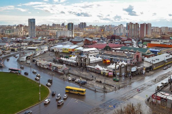 Кракен 16 at